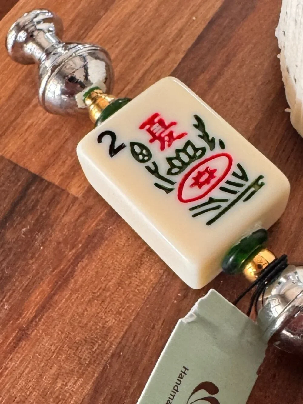 Lucky Draw! Julio Designs Mahjong Cheese Spreader – NWT - Seasons Tile